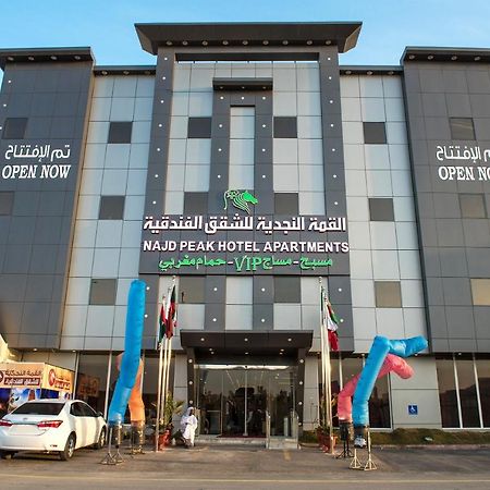 Najd Peak Apartment Riadh Exterior foto