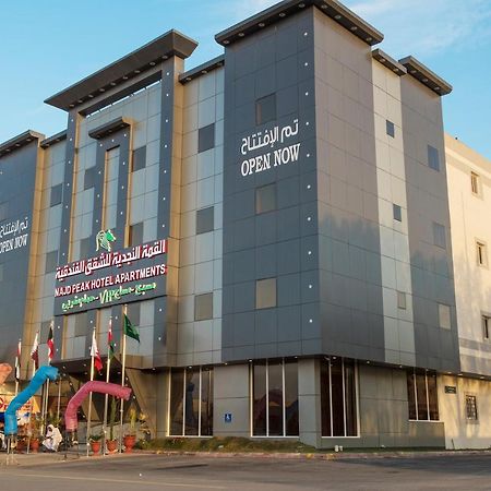 Najd Peak Apartment Riadh Exterior foto
