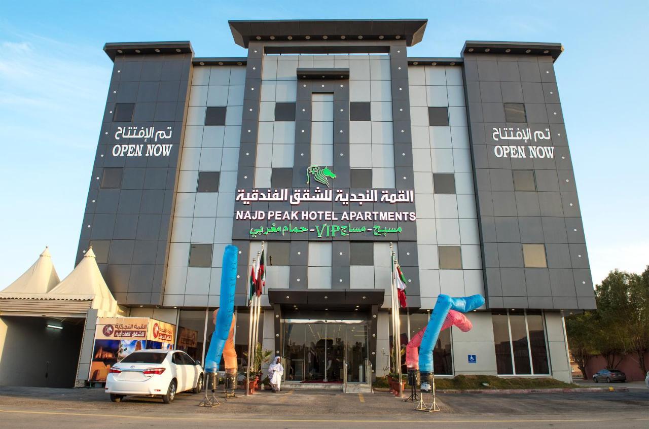 Najd Peak Apartment Riadh Exterior foto