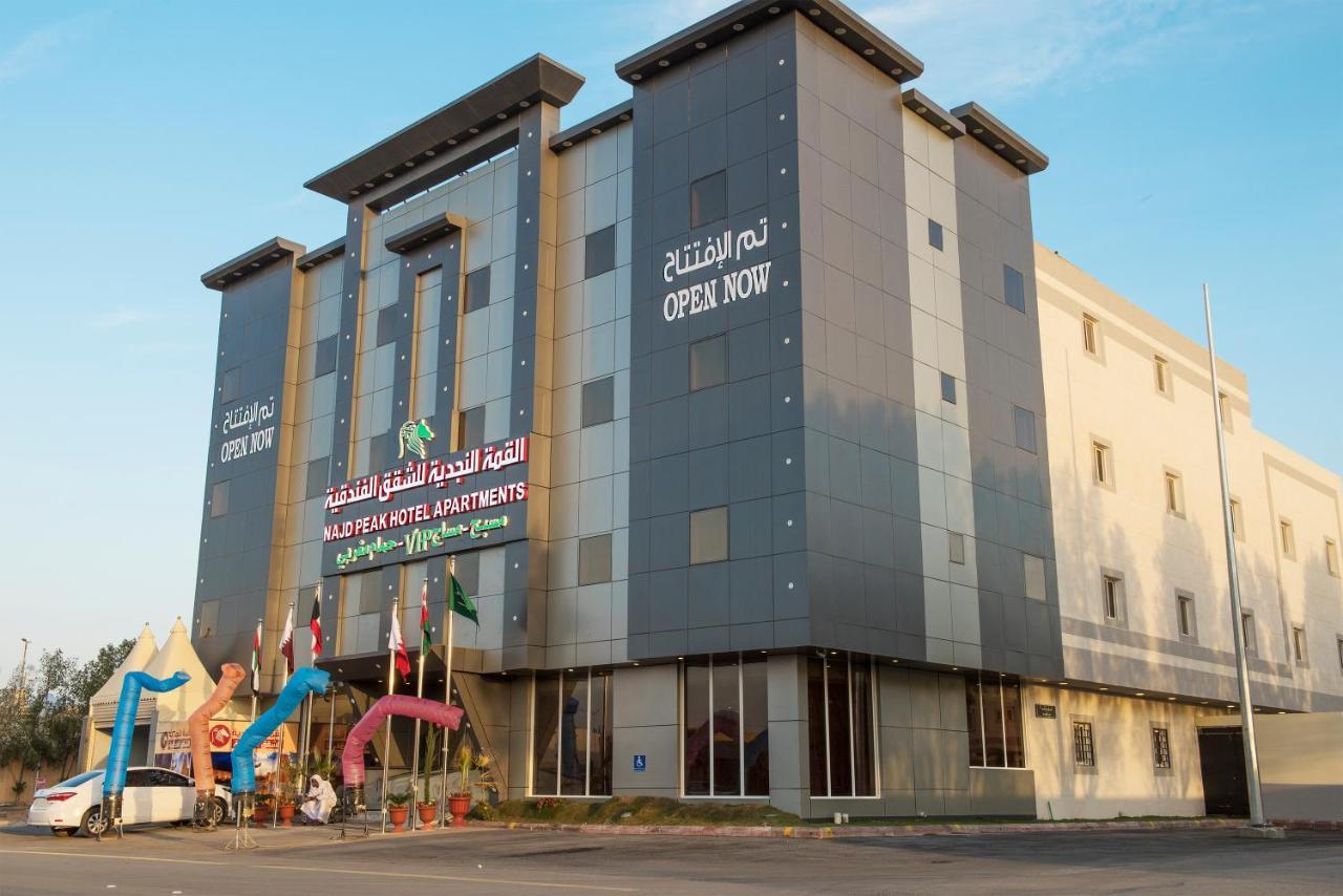 Najd Peak Apartment Riadh Exterior foto