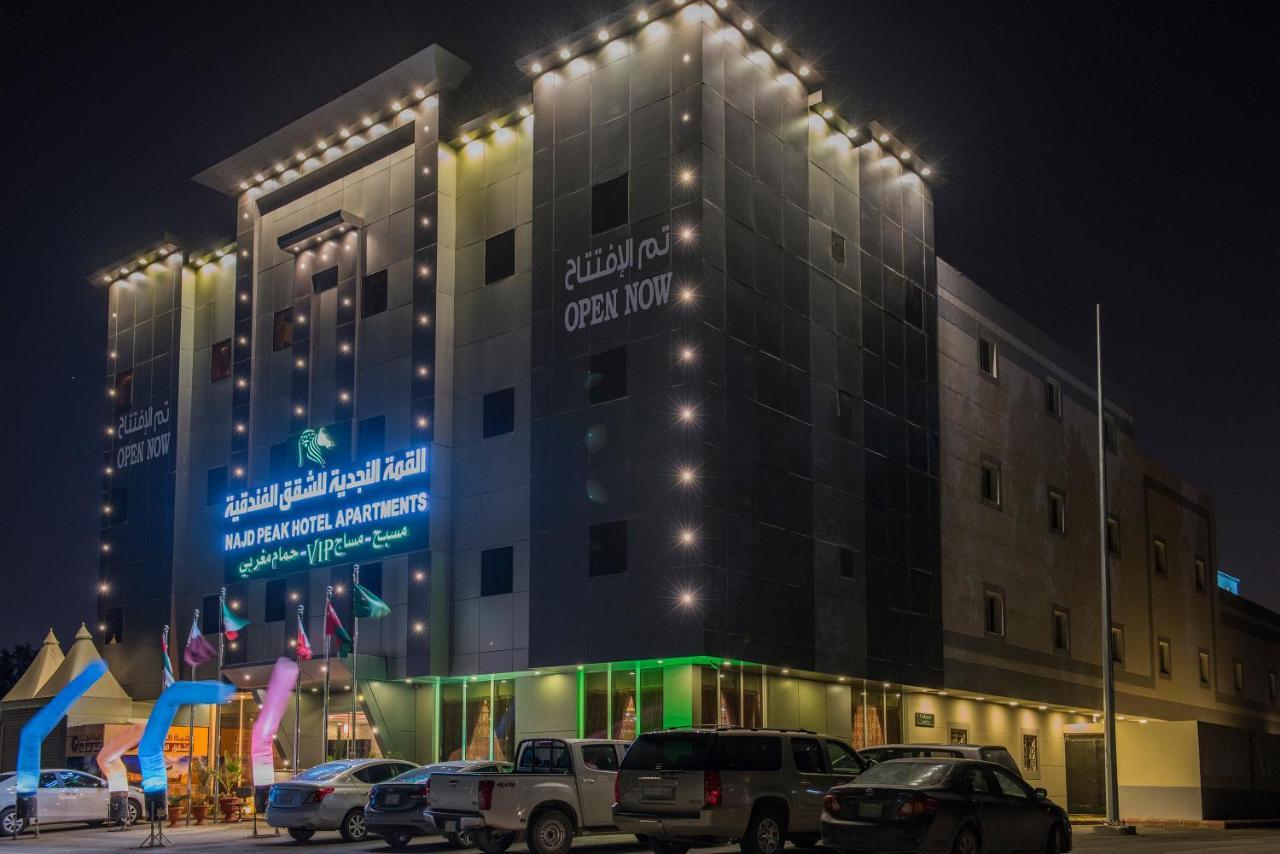 Najd Peak Apartment Riadh Exterior foto