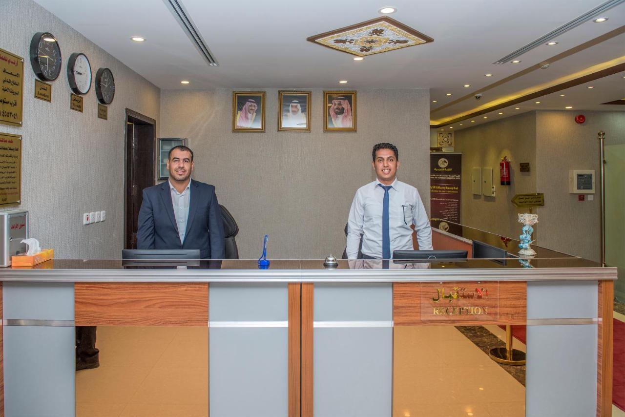 Najd Peak Apartment Riadh Exterior foto